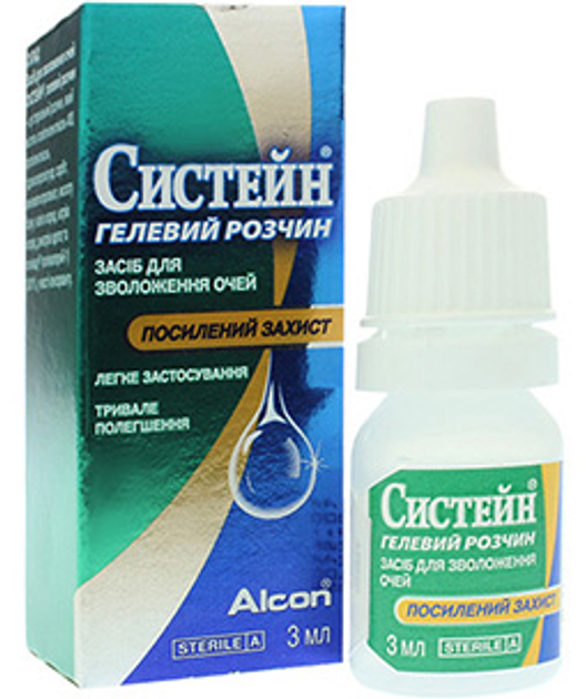 Увлажняющие капли Alcon Systane Gel Drops 3 мл от продавца: KaToK – в ...