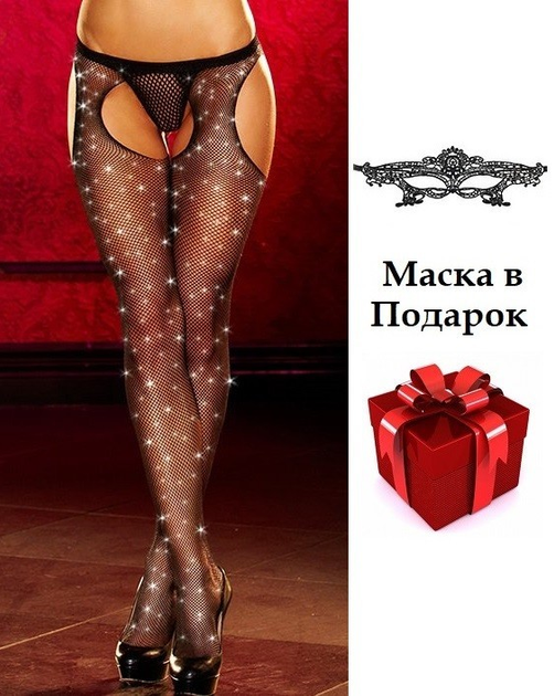 Сексуальные колготки с вырезом - купить недорого в интернет магазине albatrostag.ru Москва