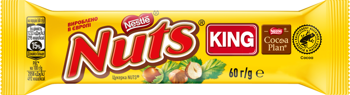 Упаковка батончиків NUTS King size 24 шт х 60 г (8593893745872) - зображення 2