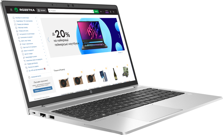 Ноутбук НР ProBook 650 G8 (1Y5K6AV_V1) Pike Silver – фото, отзывы ...