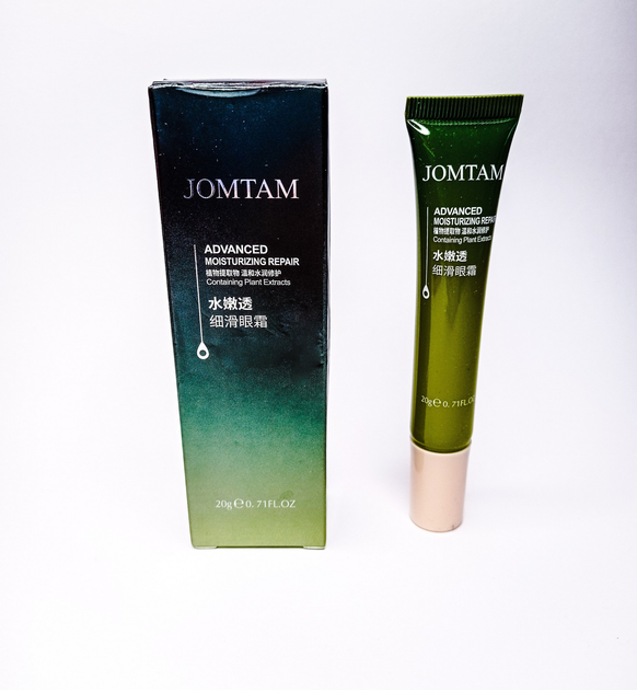 Крем для шкіри навколо очей JOMTAM Advanced Moisturizing Repair Contain ...