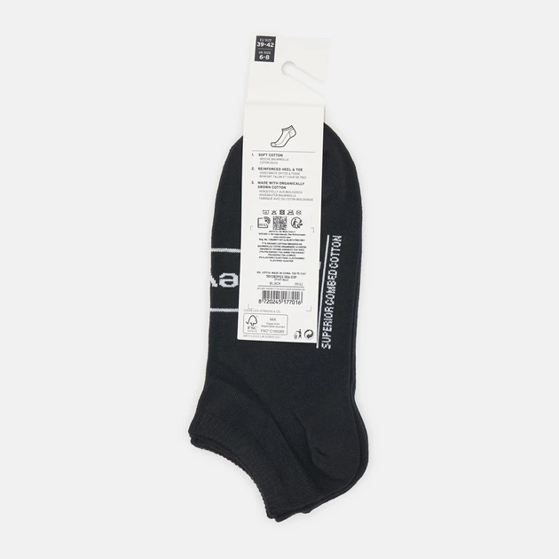 Zestaw skarpet męskich bawełnianych 2 pary Levi's Low Cut Sport 2P 7012039530060 43-46 Czarny (8720245177023) - obraz 2