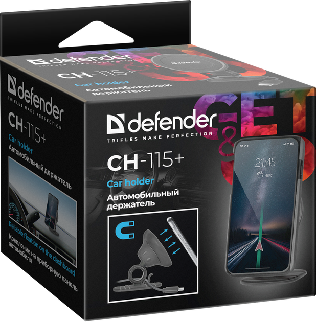 Автодержатель для телефона Defender CH-115+ Black (29115) - Фото 6 Автодержатель для телефона Defender CH-115+ Black (29115) - изображение 6