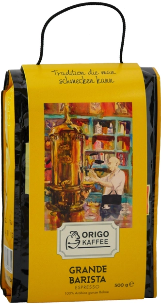 Акция на Кава в зернах Origo Grande Barista Espresso 500 г от Rozetka