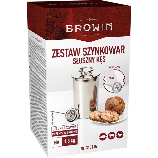 Ветчинница набор Biowin 1.5кг(313115) - изображение 4