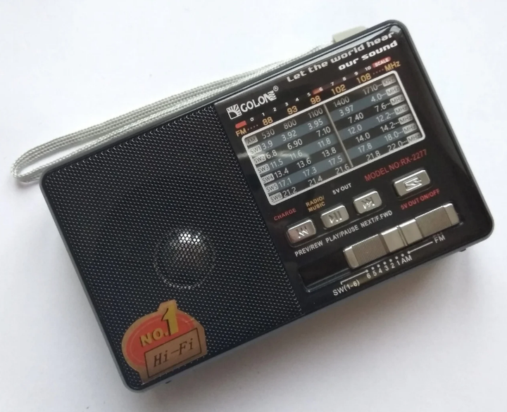Аккумуляторный портативный радиоприемник FM радио колонка с фонариком и USB выходом Power Bank Черный Golon (RX-2277) - изображение 2