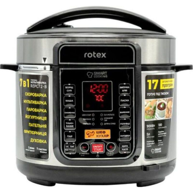 Мультиварка ROTEX REPC 72-B - изображение 1