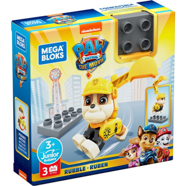 Paw patrol 2024 mega bloks