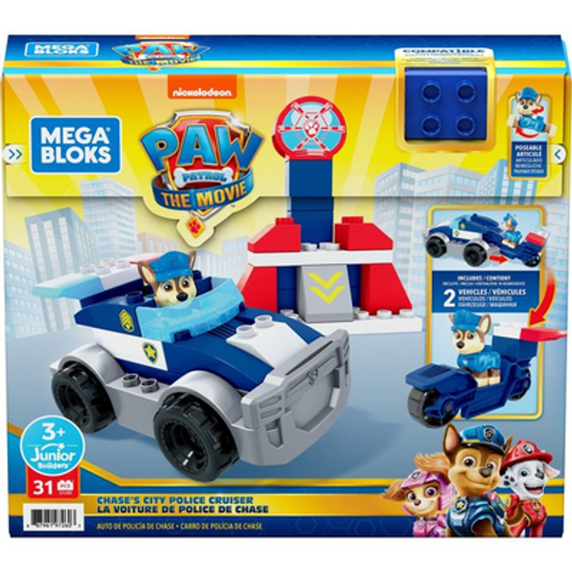 Paw patrol mega clearance bloks