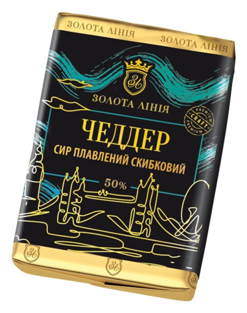 Чеддер - ROZETKA. Купить сыр Чеддер: большой выбор, цены и отзывы 📝