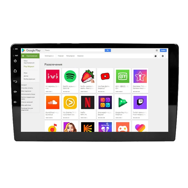 Автомагнитола 2 дин Lesko W-10 10" 2+32 4G Top Wi Fi GPS Android CarPlay - изображение 2