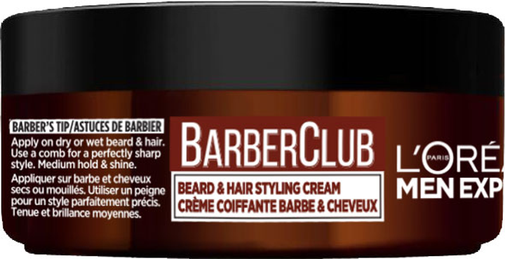 Крем стайлинг L'Oreal Paris Men Expert Barber Club для бороды и волос ...