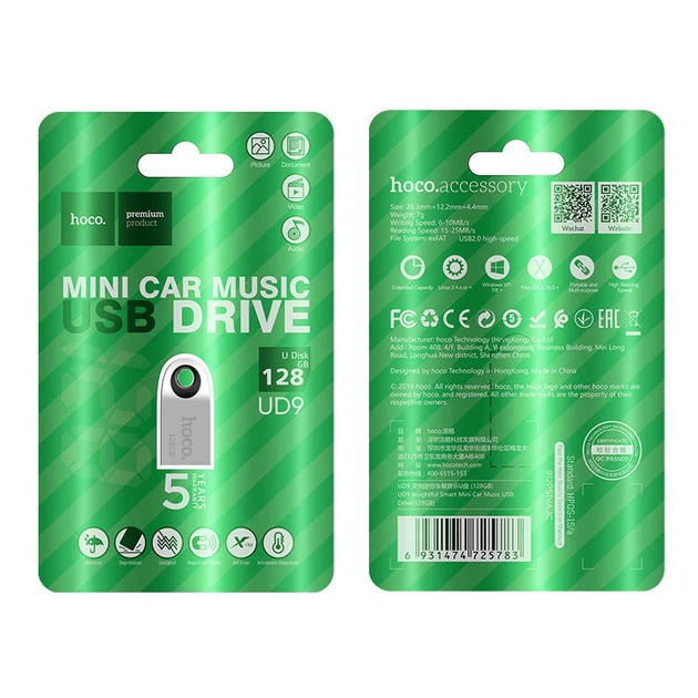 Флеш пам‘ять HOCO UD9 (USB2.0) (128Gb) Сталевий - Фото 2 Флеш пам‘ять HOCO UD9 (USB2.0) (128Gb) Сталевий - изображение 2