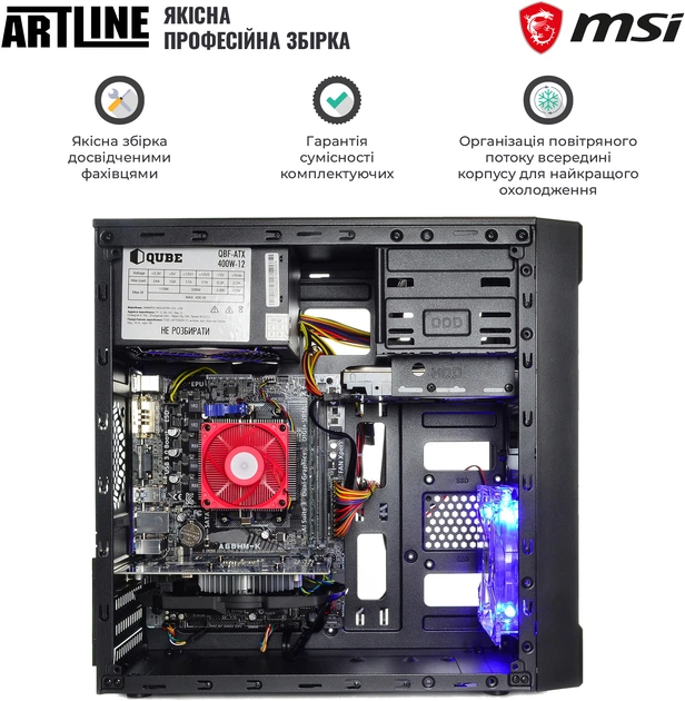 Компьютер ARTLINE Business X24 v12 - изображение 5