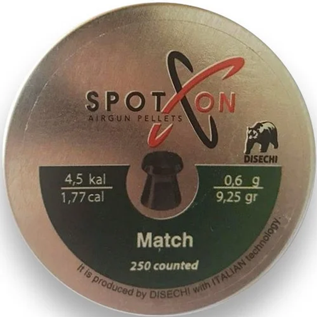 Пули пневматические Spoton Match, 4.5мм., 0.60гр., 250 шт. - изображение 1