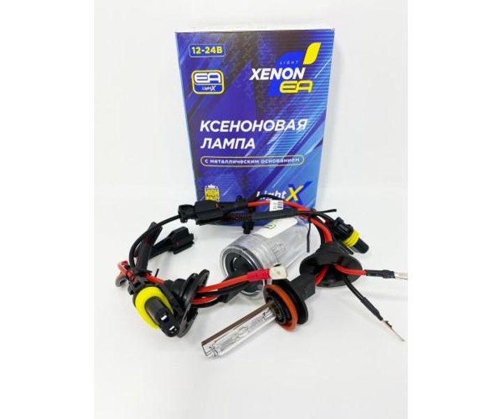 Лампа ксенон EA Light X H11 6000 K 12V 35W (PGJ19-2) – фото, отзывы ...