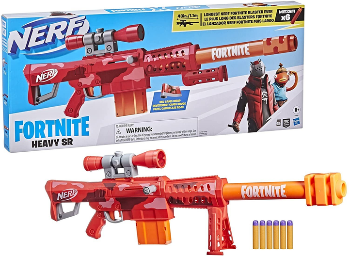 Nerf Fortnite Heavy SR トイガン Бластер Nerf Fortnite Heavy SR (F0928) – игрушки с доставкой