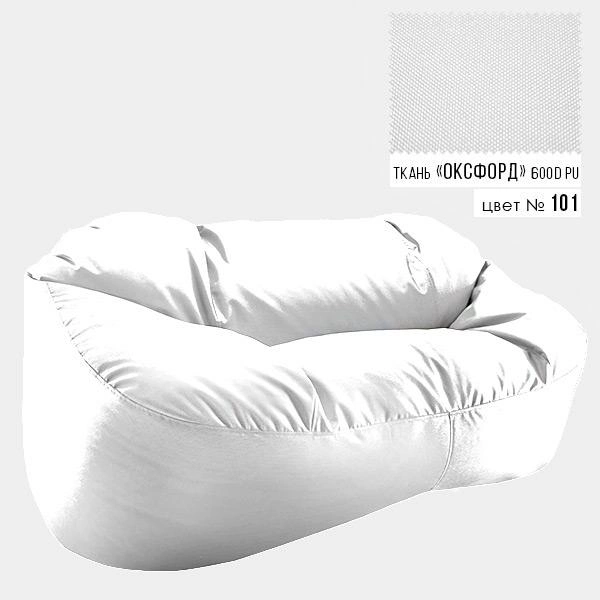 Диван Coolki Безкаркасний 175x120x90 білий 101 (Оксфорд 600D) - зображення 1