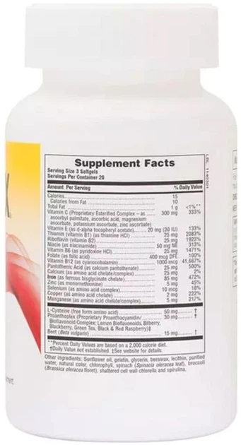 Комплекс Nature's Plus Hema-Plex 60 М'яких капсул (097467376915) - изображение 2