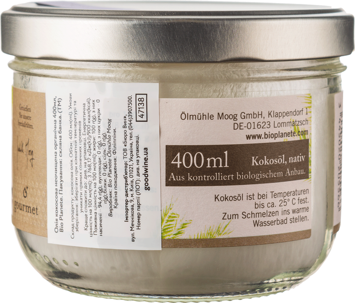 Олія кокосова Bio Planete неочищена органічна 400 мл (3445020205566) - зображення 2