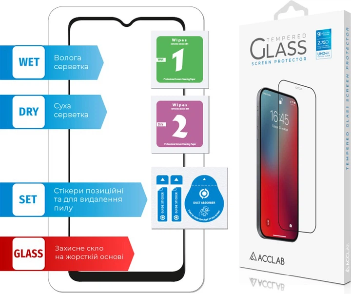 Защитное стекло для смартфона Samsung Galaxy A13/A03/A03 Core/A04/A04S/A04E/A12/M13/M13 5G/M23 5G ACCLAB 9H Black (1283126519017) - изображение 6