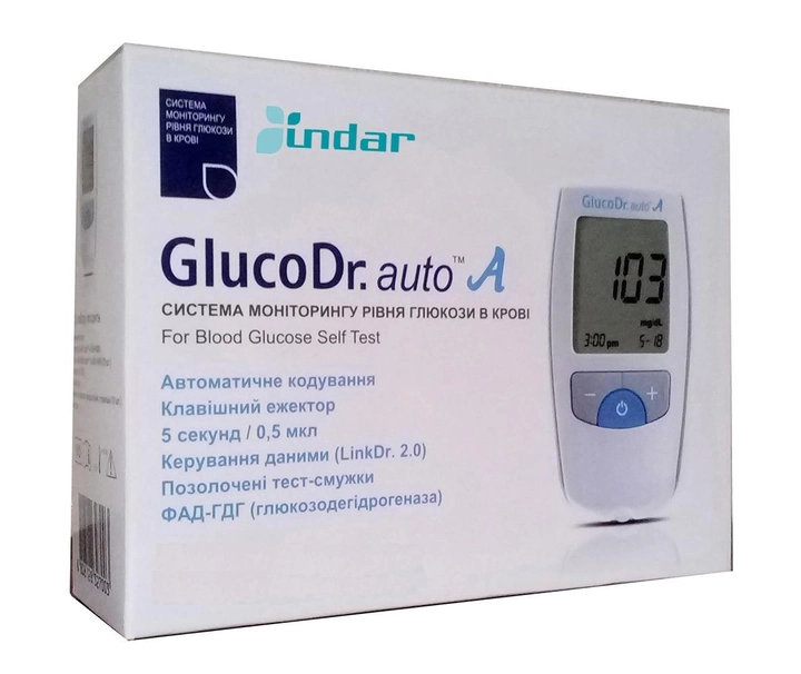 Глюкометр GlucoDr. auto A - без смужок (ГлюкоДоктор авто А AGM-4000) - зображення 1