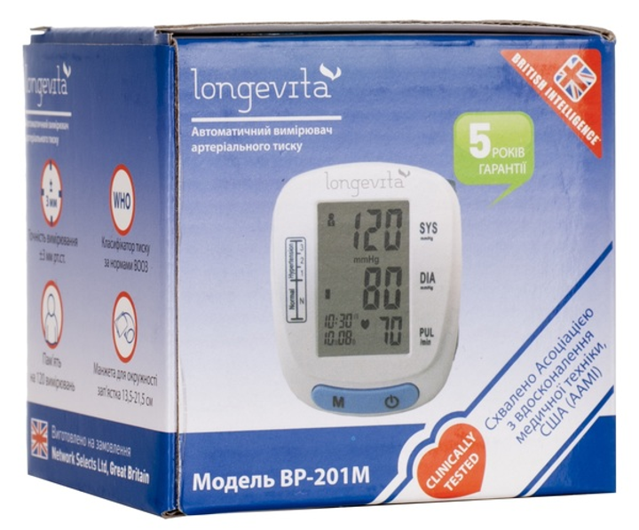 Автоматичний тонометр Longevita BP-201M (на зап'ястя) (BP-201M) - зображення 1