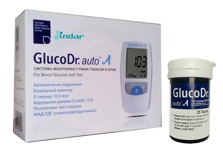 Глюкометр GlucoDr. auto A + 25 полосок (ГлюкоДоктор авто А AGM-4000) - изображение 1