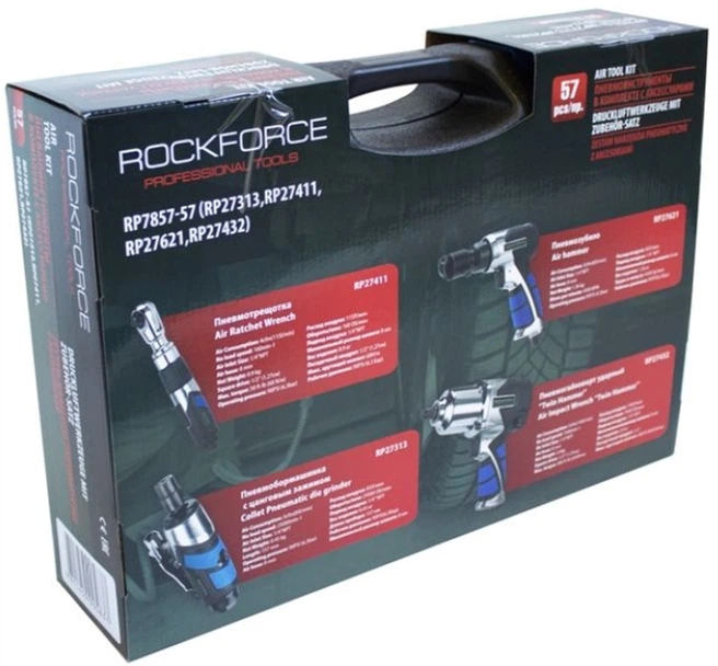 Набор пневматических инструментов Rock Force 57 предметов (RF-RP7857-57) - изображение 2