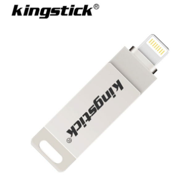 Флешка металева 2в1 8ГБ USB-Lightning для Apple iPhone, iPad, iPod ...