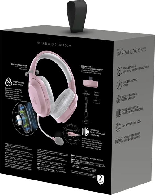 Навушники Razer Barracuda X Quartz (RZ04-03800300-R3M1) - Фото 9 Навушники Razer Barracuda X Quartz (RZ04-03800300-R3M1) - зображення 9