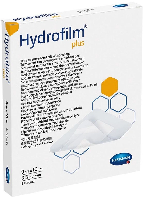 Повязка пленочная прозрачная с абсорбирующей подушечкой Hartmann Hydrofilm Plus 9 см х 10 см 5 шт (6857721) - изображение 1