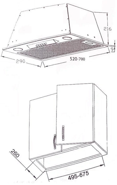 Вытяжка BORGIO Slim-Box (TR) 52 Inox - изображение 3