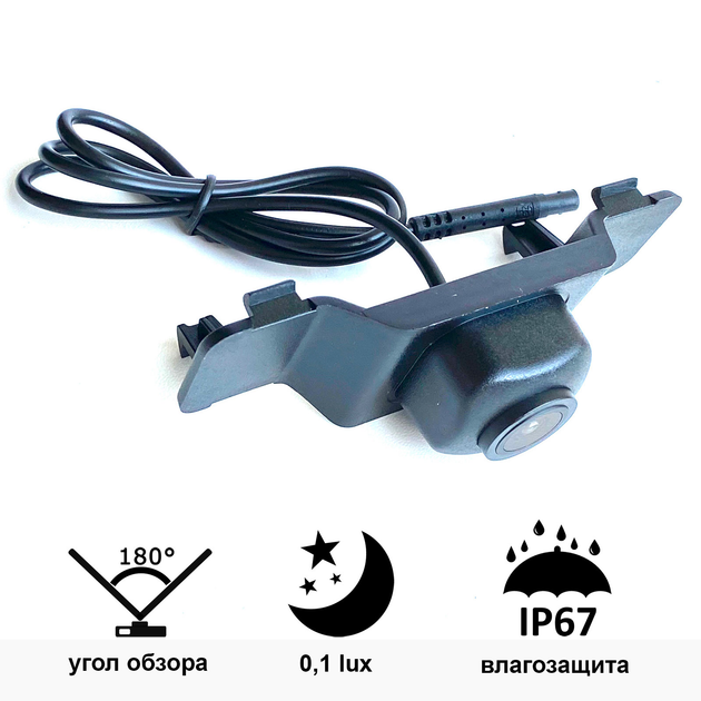 Камера переднього огляду Prime-X C8259W (TOYOTA Corolla 2019) (68148) - изображение 3