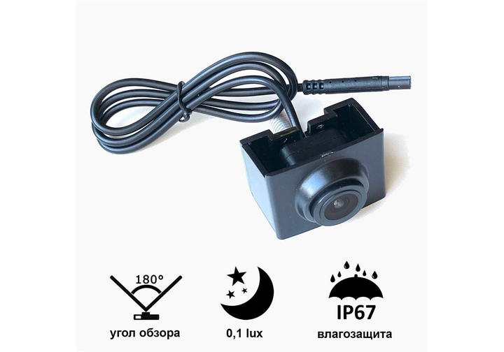 Камера переднього огляду Prime-X C8046W (Land Rover Range Rover Evoque) (68136) - изображение 3