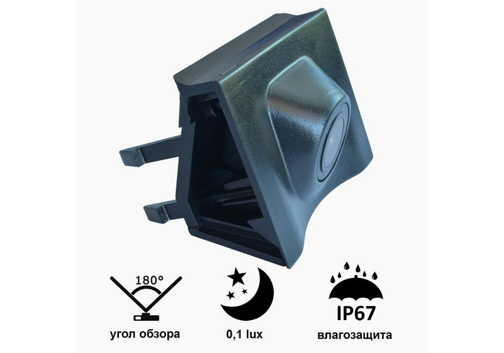 Камера переднього виду Prime-X С8051W AUDI Q3 (2013 - 2015) (68101) - зображення 2