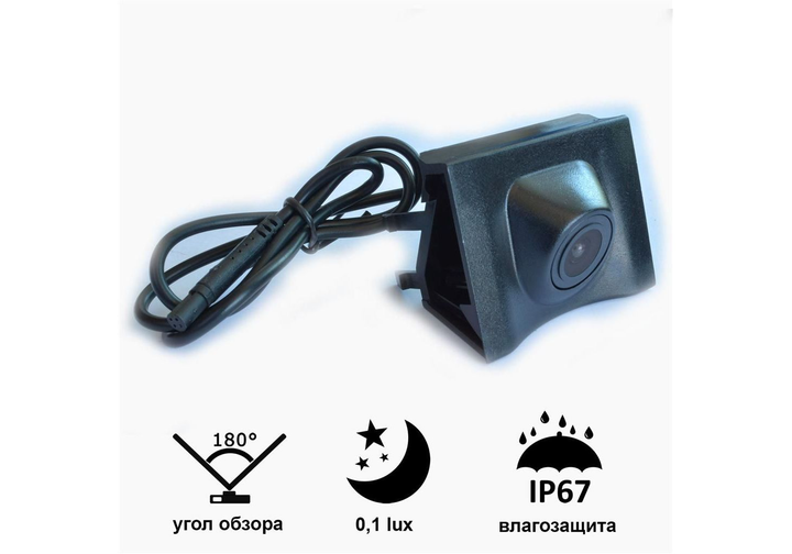 Камера переднього виду Prime-X С8051W AUDI Q3 (2013 - 2015) (68101) - зображення 3