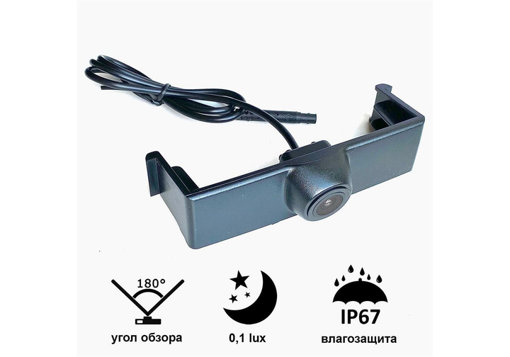 Камера переднього огляду Prime-X C8214W (Volkswagen Touareg 2019) (68143) - изображение 3