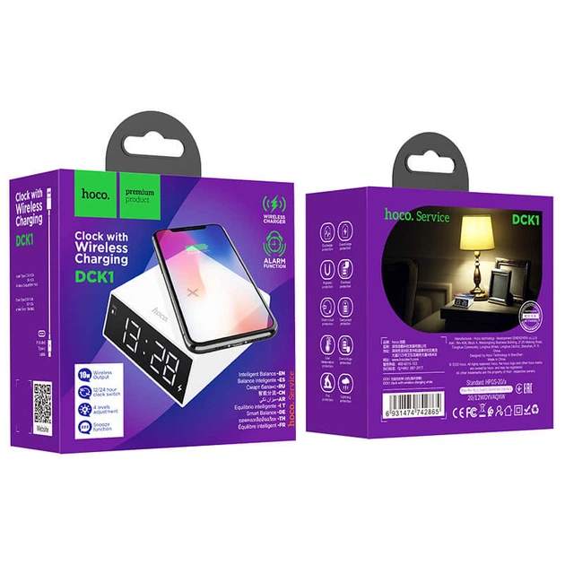 Настольные LED смарт-часы with Qi Charger HOCO DCK1 |Alarm/Watch/Qi Charger, 10W| white - изображение 8