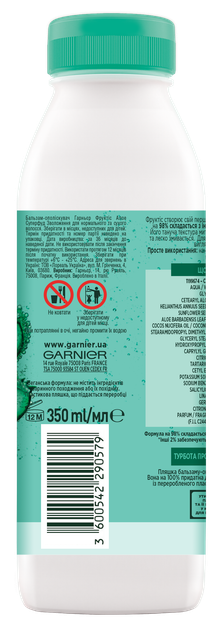 Бальзам-ополаскиватель для нормальных и сухих волос Garnier Fructis Алоэ суперфуд увлажнение 350 мл (3600542290579) - изображение 3