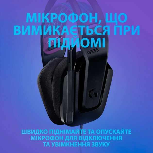 Słuchawki Logitech G335 Wired Gaming Black (981-000978) (2443MEE0T2R9) - Outlet - obraz 7
