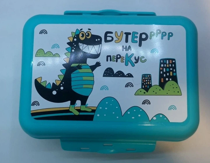 Ланч-бокс бутербродниця, Алеана, Buddy, 19x14x7 см для шкільних сніданків бірюзовий - зображення 4