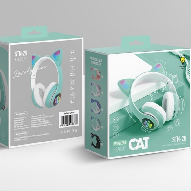 Беспроводные Bluetooth наушники с ушками детские Cat Ear STN-28 со ...