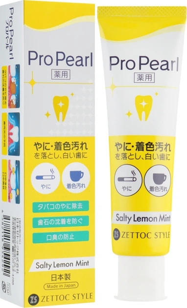 Зубна паста Zettoc Pro Pearl Salty Lemon Mint Toothpaste відбілювальна зі смаком лимона та м'яти 100 мл