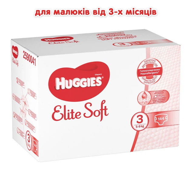 Подгузник Huggies Elite Soft 3 (5-9 кг) Box 144 (5029053578101) - изображение 2