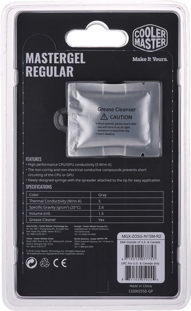 Термопаста Cooler Master MasterGel Regular (MGX-ZOSG-N15M-R2) - изображение 4