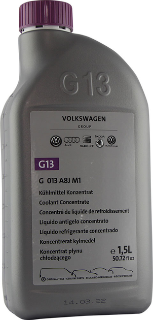 Охлаждающая жидкость VAG Coolant G13 -36°C фиолетовый 1.5 л (G013A8JM1 ...