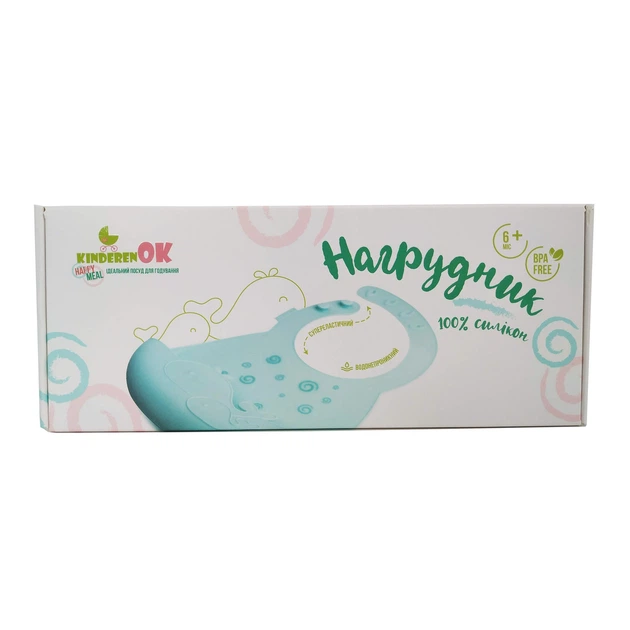 Силиконовый нагрудник Kinderenok Happy Meal голубой (310520) - Фото 7 Силиконовый нагрудник Kinderenok Happy Meal голубой (310520) - изображение 7