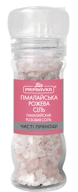 Соль гималайская розовая Приправка Супер чистая в мельнице 90 г (4820039294692) - изображение 1