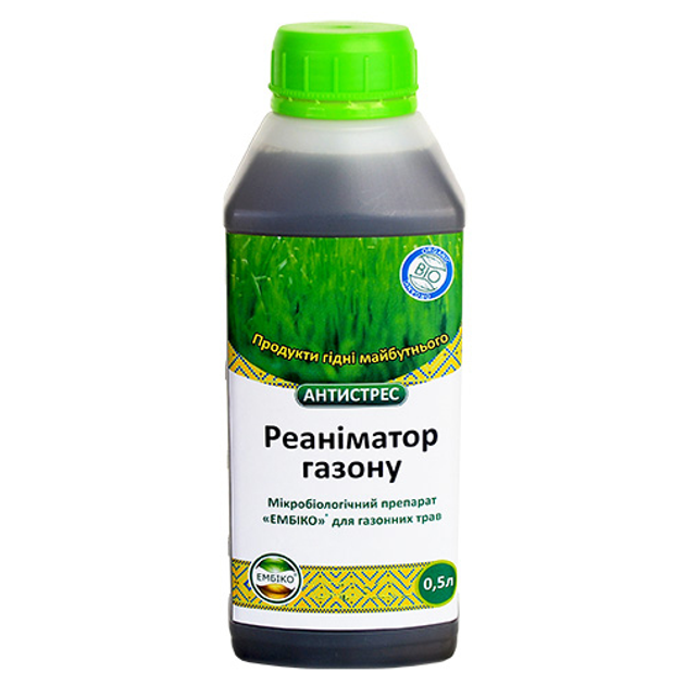 Микробиологическое удобрение Эмбико Реаниматор Газона / 0,5 л 